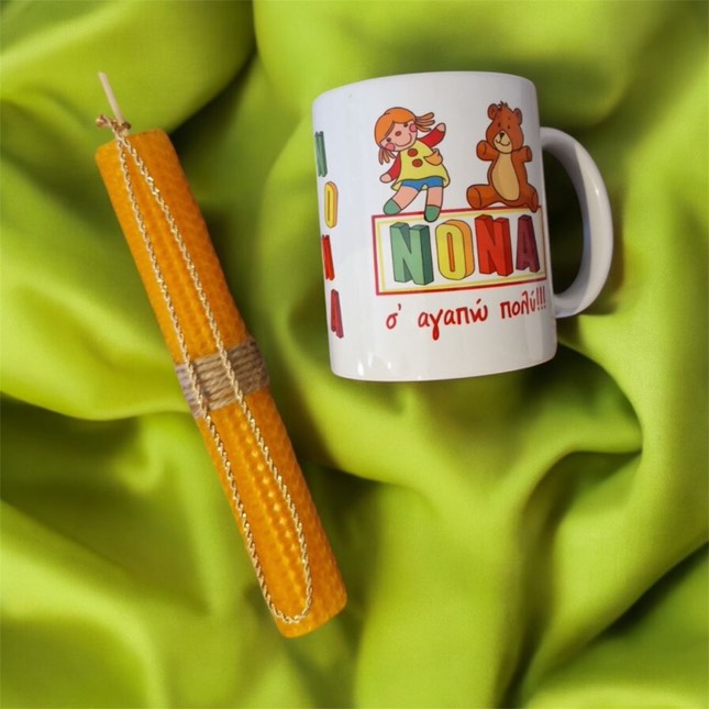 Σετ Δώρου Νονά με Λαμπάδα & Κόσμημα Αλυσίδα