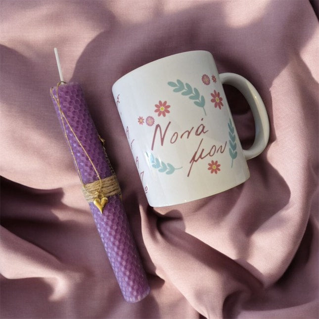 Σετ Δώρου Νονά με Λαμπάδα & Κόσμημα