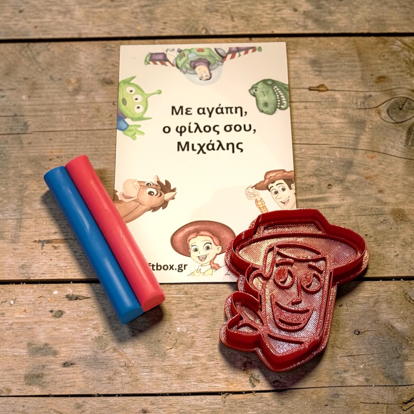 Σετ Πλαστελίνη & Κουπάτ - Toy Story - Δωράκια Πάρτυ - The Gift Box thegiftbox.gr