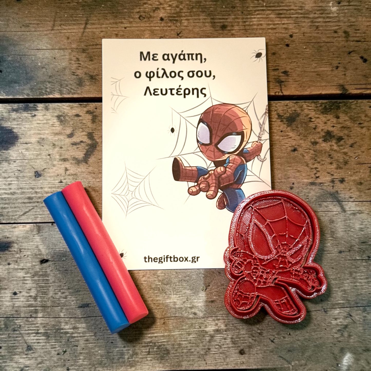 Σετ Πλαστελίνη & Κουπάτ - Spidey and His Amazing Friends - Δωράκια Πάρτυ - The Gift Box thegiftbox.gr