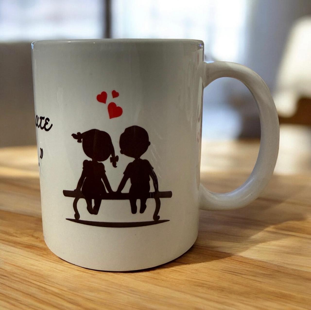 Κούπα "Έρως ανίκατε μάχαν…"