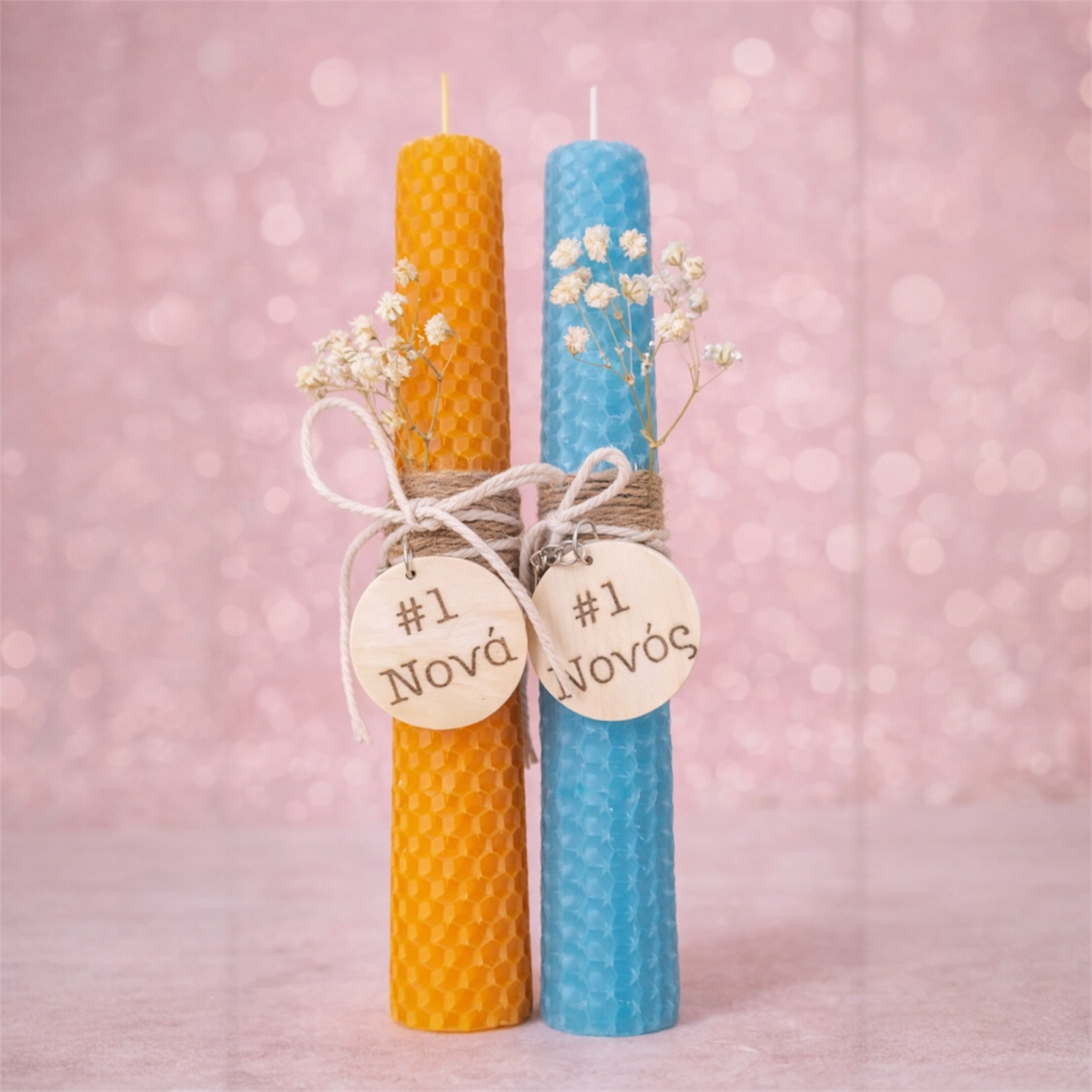 Σετ Λαμπάδες Μελισσοκέρι με Ξύλινο Μπρελόκ - Νονά & Νονός