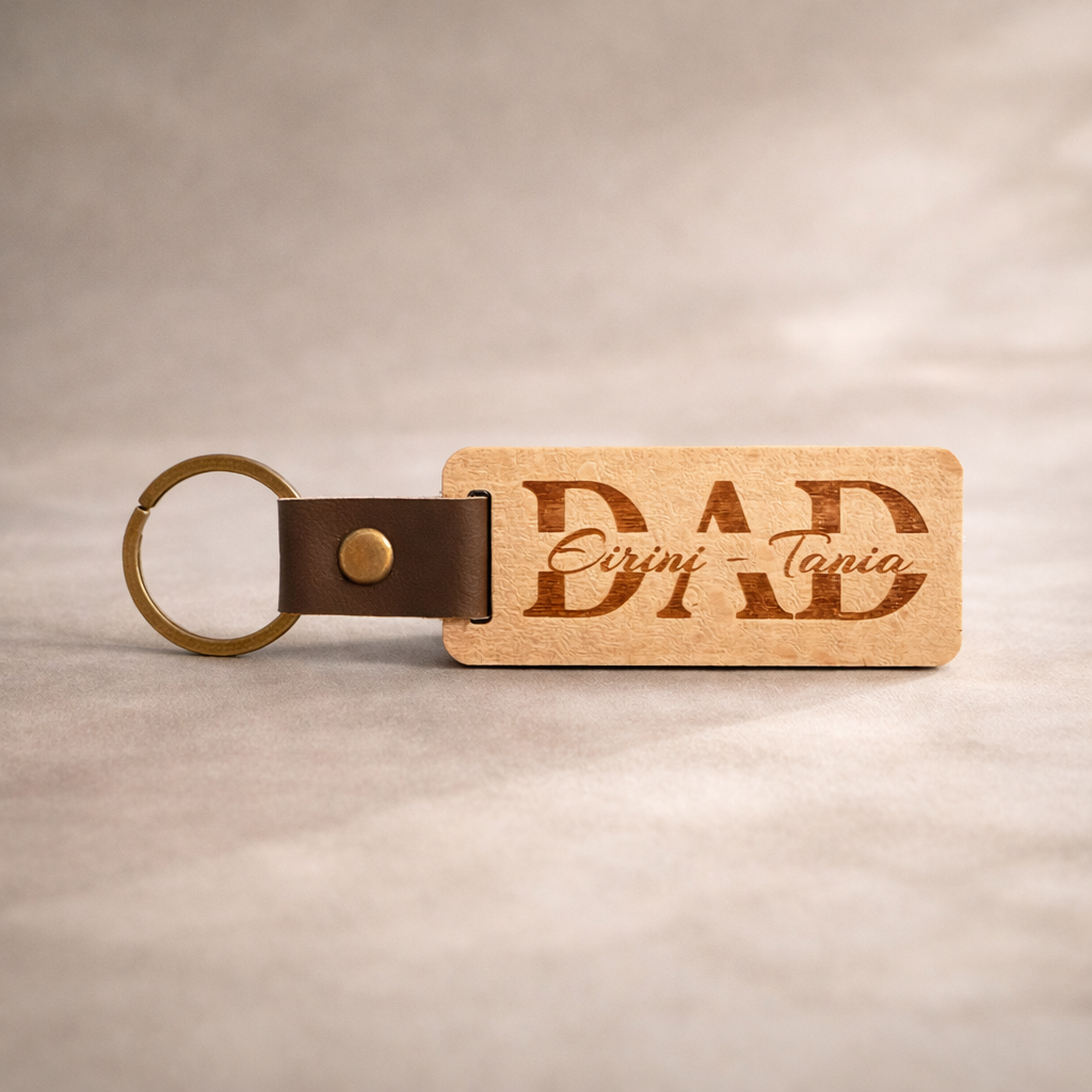 Ξύλινο Μπρελόκ "DAD" με Ονόματα