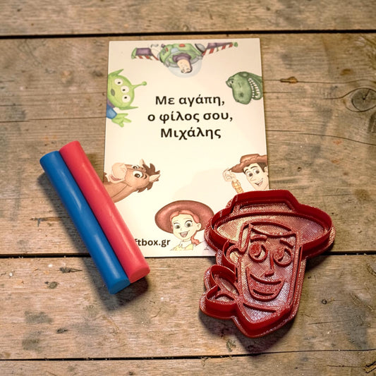 Σετ Πλαστελίνη & Κουπάτ - Toy Story - Δωράκια Πάρτυ - The Gift Box thegiftbox.gr