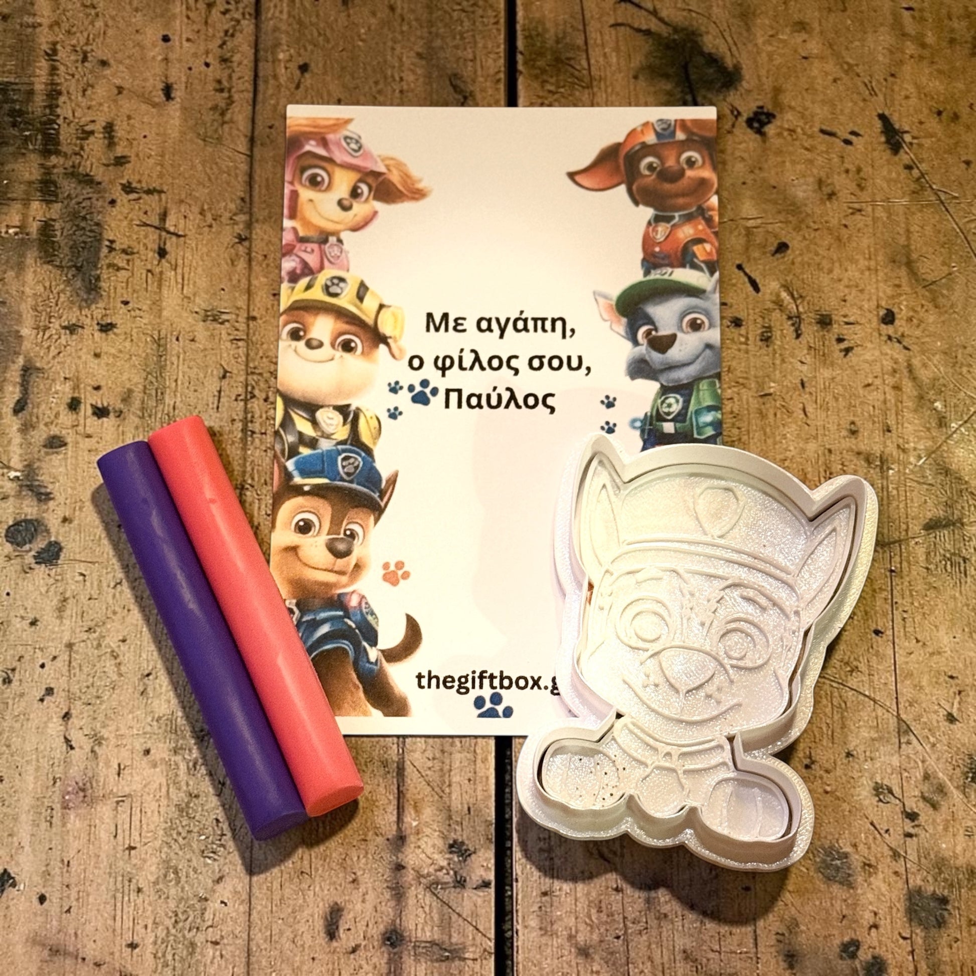 Σετ Πλαστελίνη & Κουπάτ - Paw Patrol - Δωράκια Πάρτυ - The Gift Box thegiftbox.gr