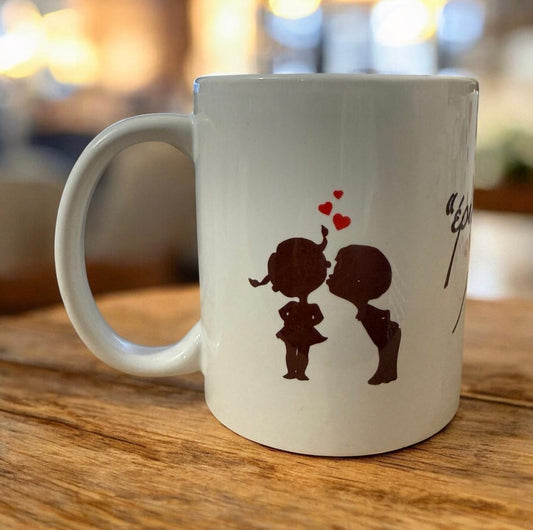 Κούπα "Έρως ανίκατε μάχαν…"